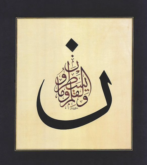 Picture
